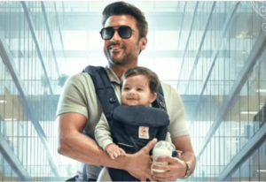 विश्वनाथ एंड संस:वेंकी एटलुरी की फिल्म