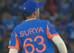 भारत और न्यूजीलैंड के बीच फाइनल मैच